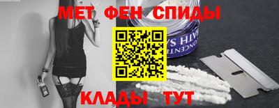 меф Жуковский