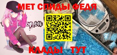 меф Жуковский