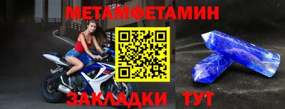 шишки Коммунар