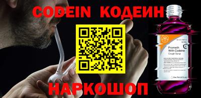 spice Апрелевка