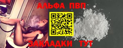 меф Жуковский