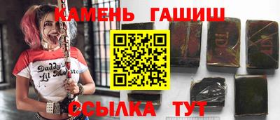 spice Апрелевка