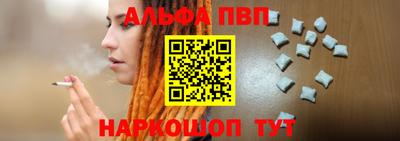 спиды Заводоуковск