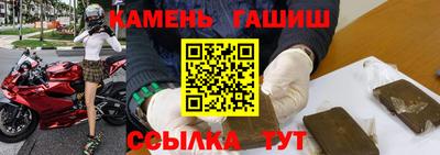 spice Апрелевка