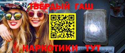 спиды Заводоуковск