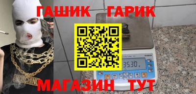 spice Апрелевка