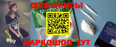 спиды Заводоуковск