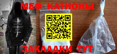 гашик Заволжье