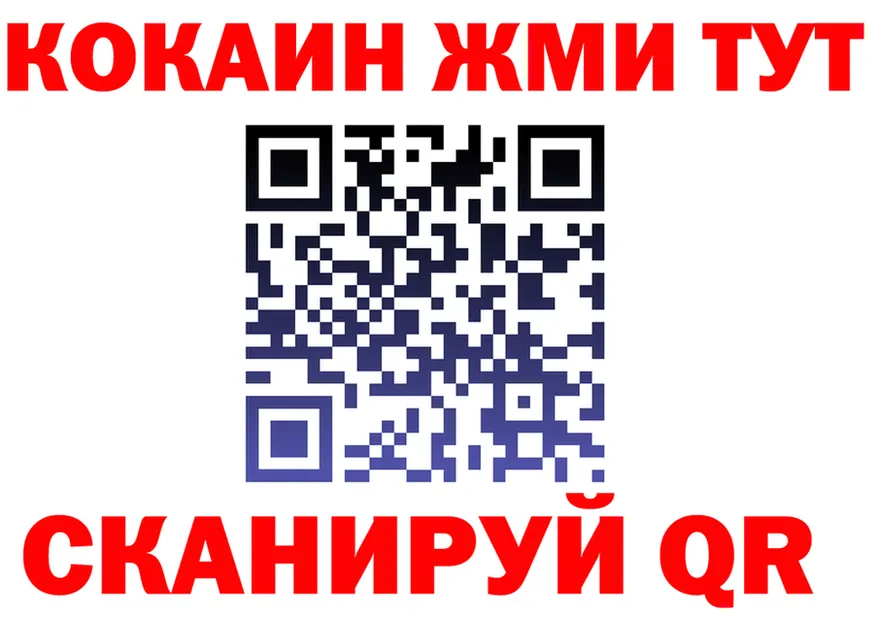 ТГК Wax ТОР это гидра Чернушка