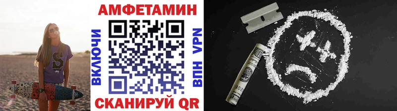 Метамфетамин Methamphetamine Чернушка