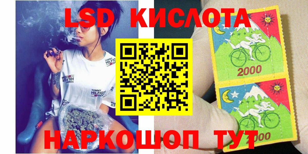 Марки N-bome 1,5мг  хочу наркоту  Марки NBOMe  Чернушка  Марки N-bome 1,5мг  Вход с VPN 